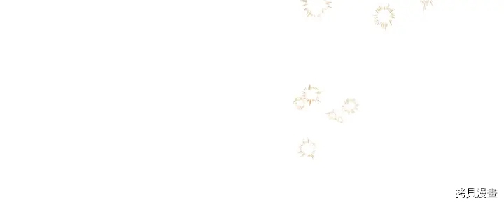 反派女主的时间沙漏[拷贝漫画]韩漫全集-第38话无删减无遮挡章节图片 