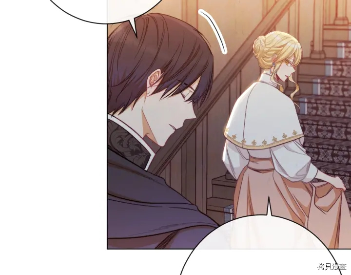 反派女主的时间沙漏[拷贝漫画]韩漫全集-第38话无删减无遮挡章节图片 