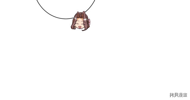反派女主的时间沙漏[拷贝漫画]韩漫全集-第46話无删减无遮挡章节图片 