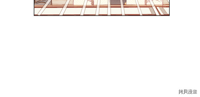 反派女主的时间沙漏[拷贝漫画]韩漫全集-第46話无删减无遮挡章节图片 