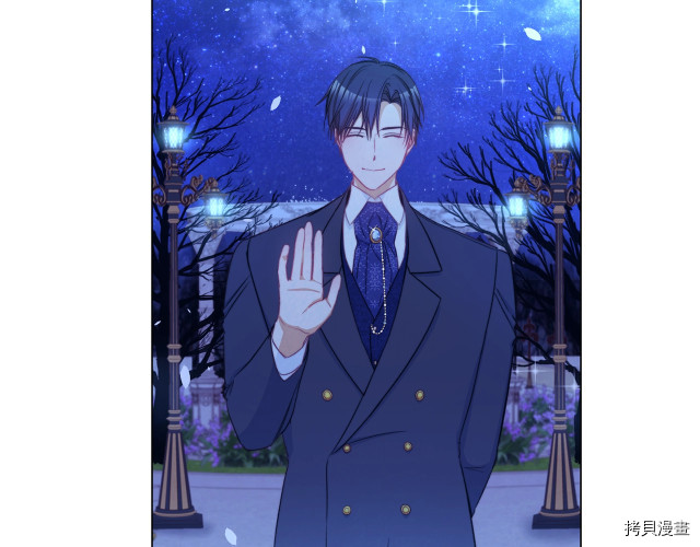 反派女主的时间沙漏[拷贝漫画]韩漫全集-第49話无删减无遮挡章节图片 