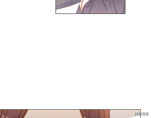 反派女主的时间沙漏[拷贝漫画]韩漫全集-第49話无删减无遮挡章节图片 