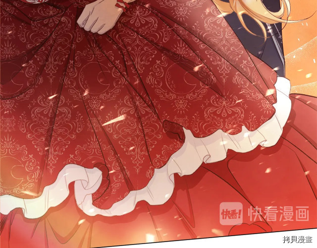 反派女主的时间沙漏[拷贝漫画]韩漫全集-第50話无删减无遮挡章节图片 