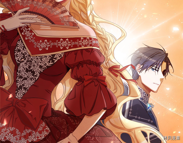 反派女主的时间沙漏[拷贝漫画]韩漫全集-第50話无删减无遮挡章节图片 