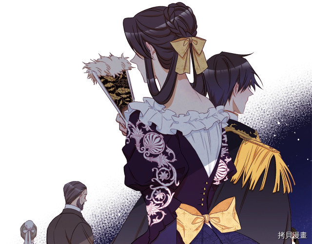 反派女主的时间沙漏[拷贝漫画]韩漫全集-第52話无删减无遮挡章节图片 