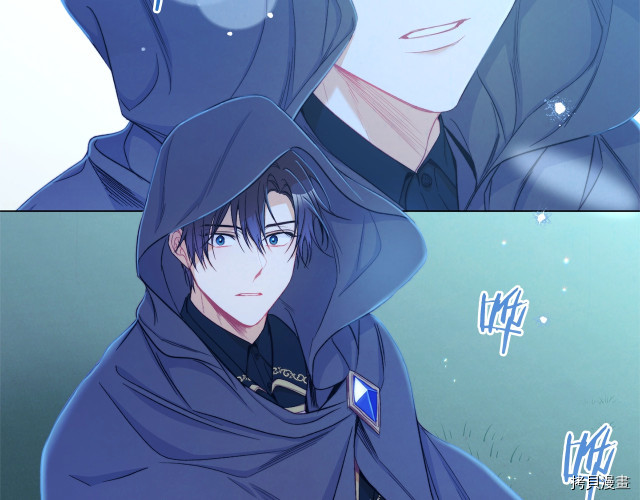 反派女主的时间沙漏[拷贝漫画]韩漫全集-第52話无删减无遮挡章节图片 