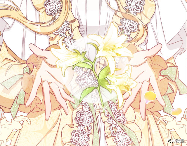 反派女主的时间沙漏[拷贝漫画]韩漫全集-第55話无删减无遮挡章节图片 