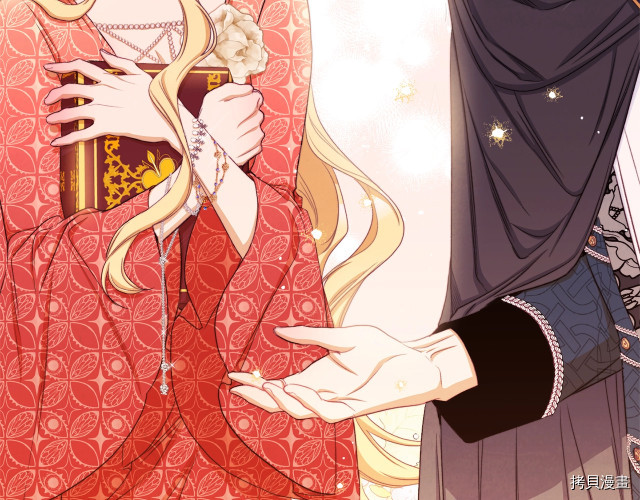 反派女主的时间沙漏[拷贝漫画]韩漫全集-第64話无删减无遮挡章节图片 