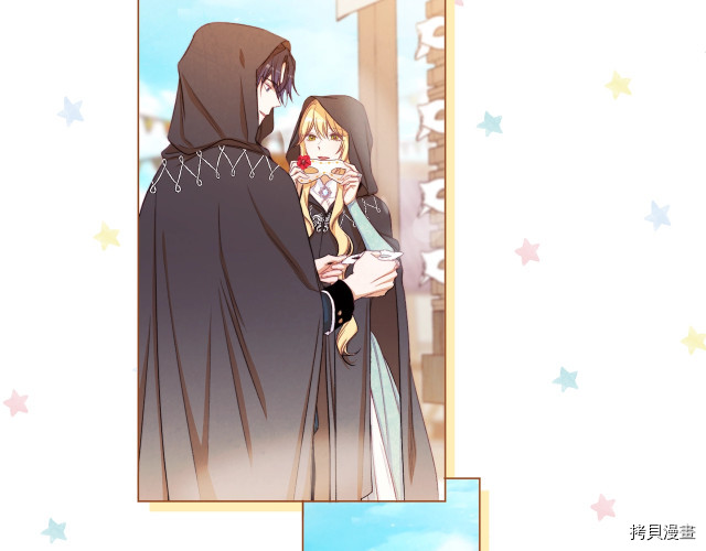 反派女主的时间沙漏[拷贝漫画]韩漫全集-第64話无删减无遮挡章节图片 