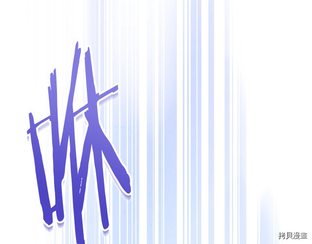 反派女主的时间沙漏[拷贝漫画]韩漫全集-第64話无删减无遮挡章节图片 