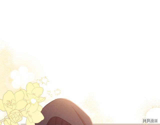 反派女主的时间沙漏[拷贝漫画]韩漫全集-第64話无删减无遮挡章节图片 
