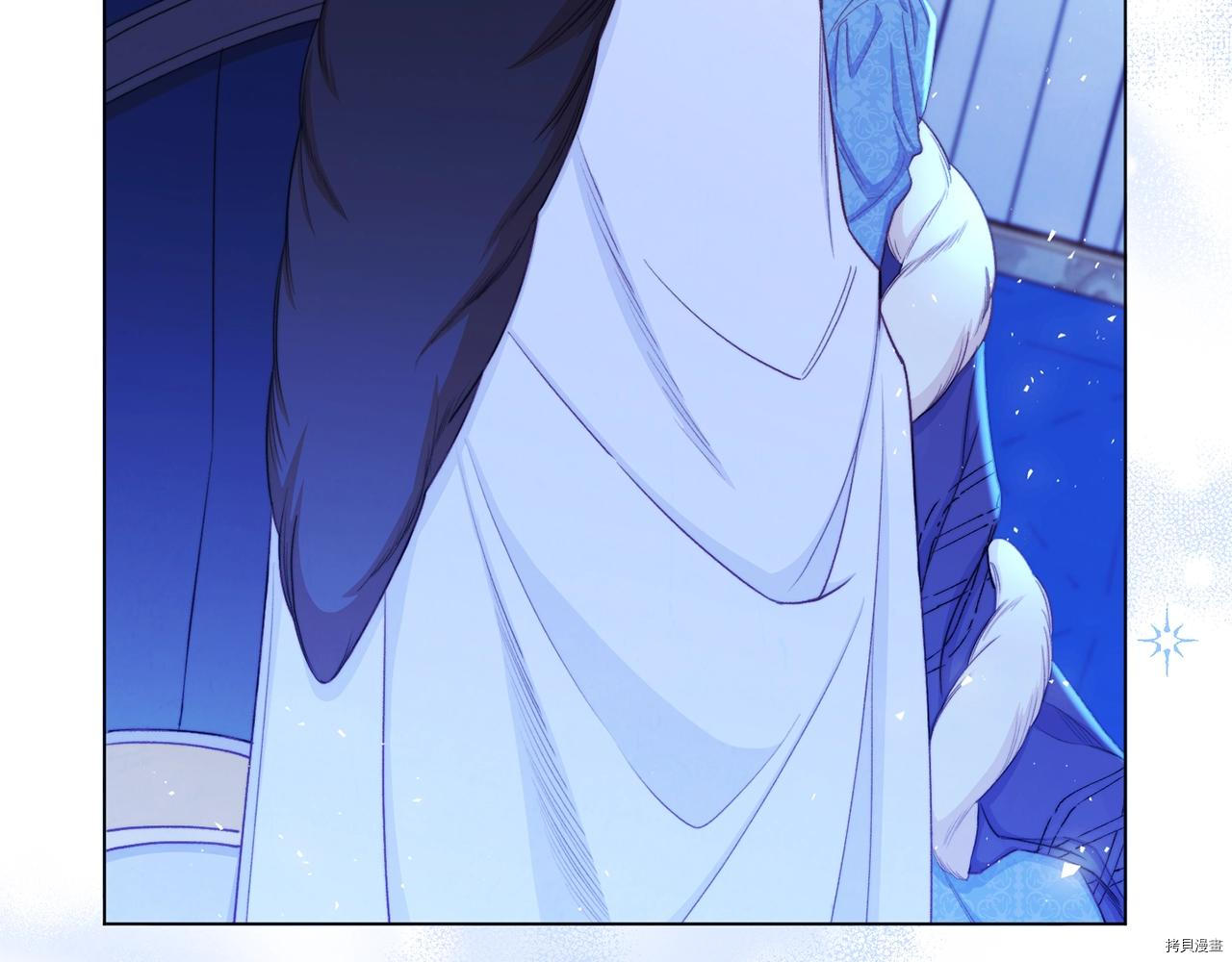 反派女主的时间沙漏[拷贝漫画]韩漫全集-第81話无删减无遮挡章节图片 