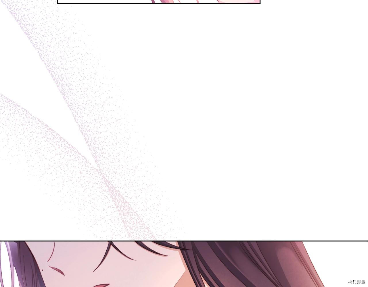 反派女主的时间沙漏[拷贝漫画]韩漫全集-第87話无删减无遮挡章节图片 