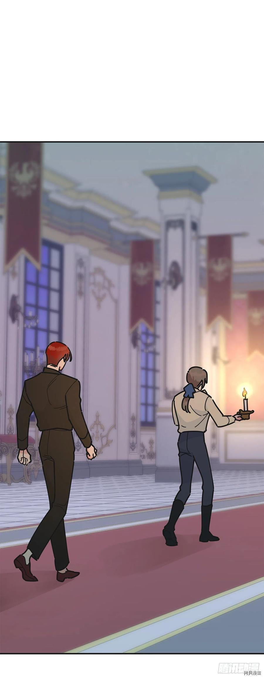 反派小姐的男主人公[拷贝漫画]韩漫全集-第83话无删减无遮挡章节图片 