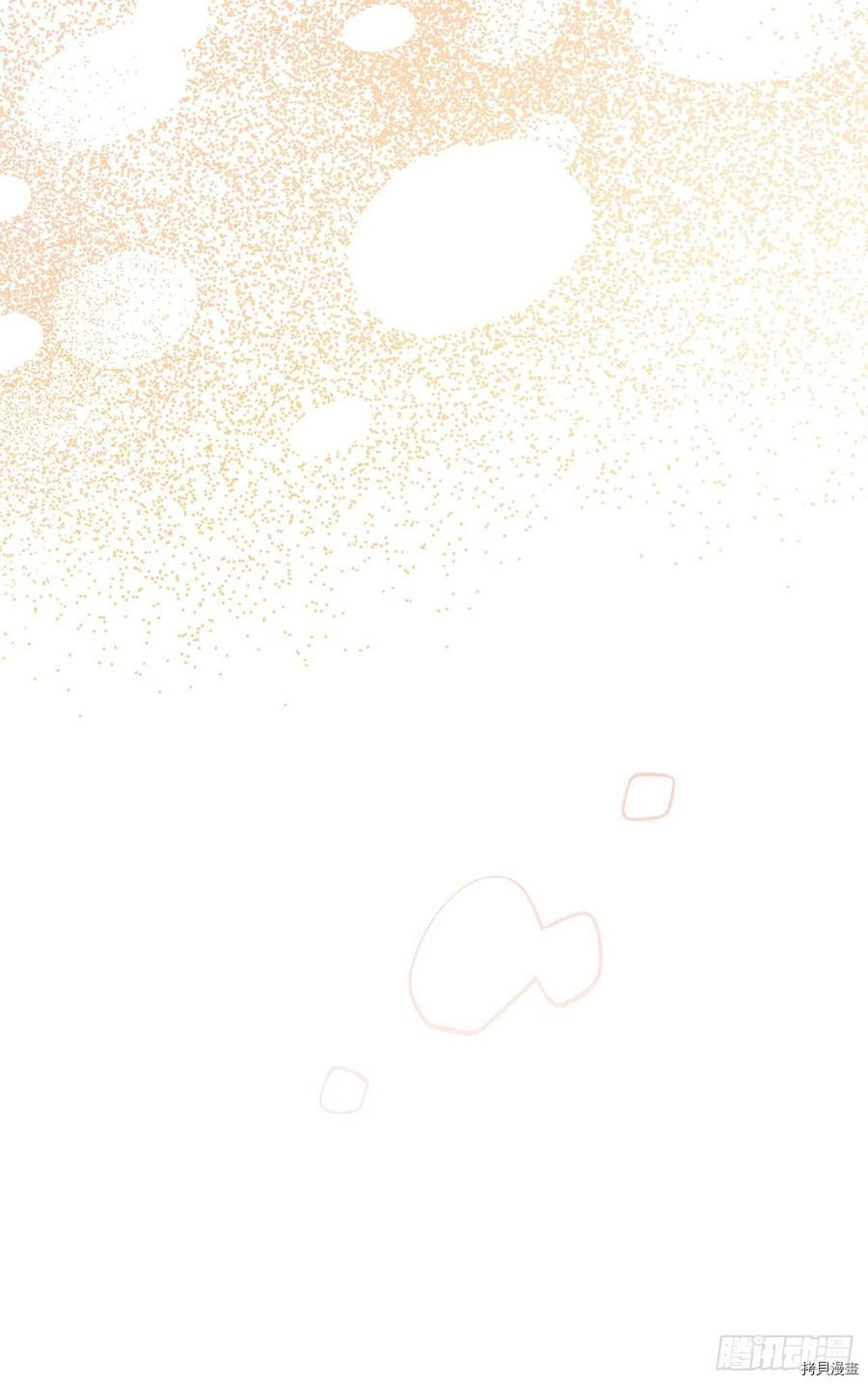 反派小姐的男主人公[拷贝漫画]韩漫全集-第85话无删减无遮挡章节图片 
