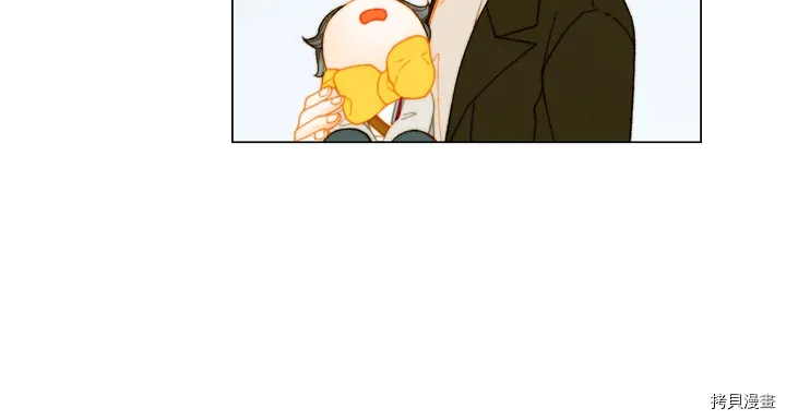 绯闻女一号[拷贝漫画]韩漫全集-番外47无删减无遮挡章节图片 