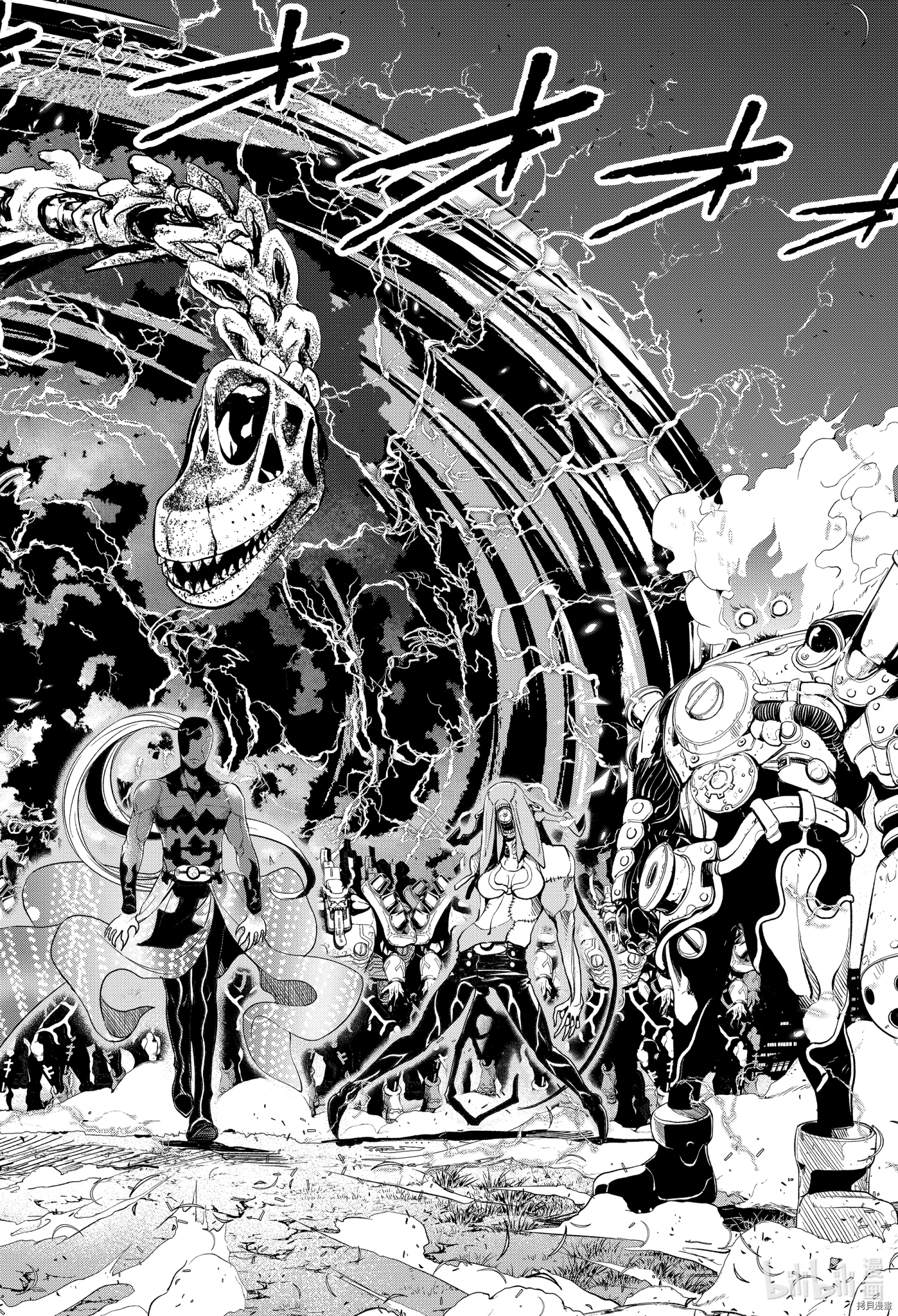 风都侦探[拷贝漫画]韩漫全集-第102话无删减无遮挡章节图片 