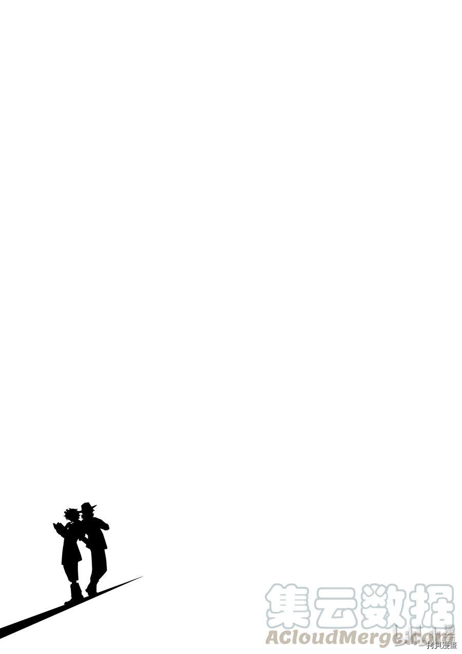风都侦探[拷贝漫画]韩漫全集-第69话无删减无遮挡章节图片 