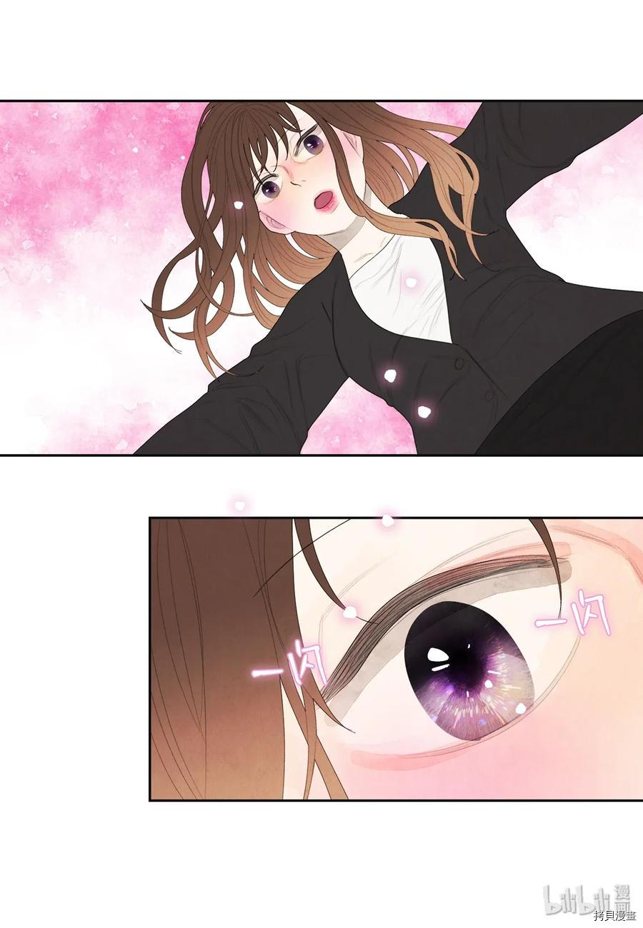 凤凰爱史[拷贝漫画]韩漫全集-第06话无删减无遮挡章节图片 