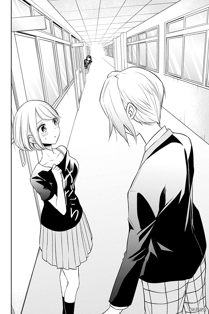 分裂恋人[拷贝漫画]韩漫全集-第41话无删减无遮挡章节图片 