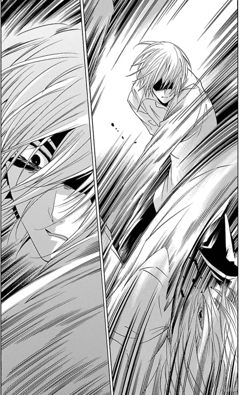 复仇教室[拷贝漫画]韩漫全集-第34话无删减无遮挡章节图片 