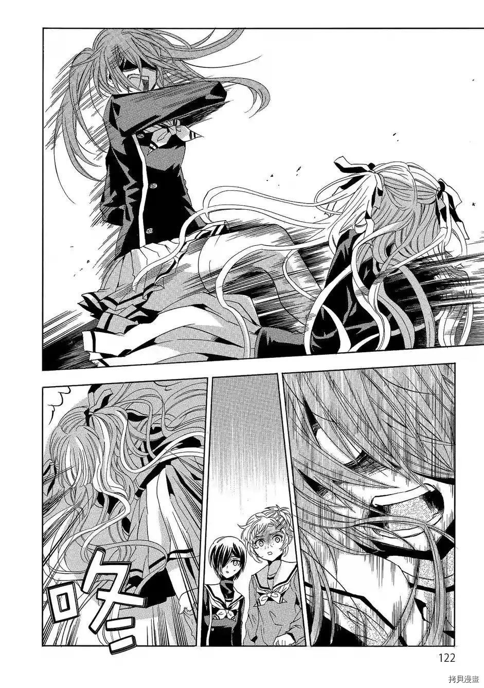 复仇教室[拷贝漫画]韩漫全集-第38话无删减无遮挡章节图片 