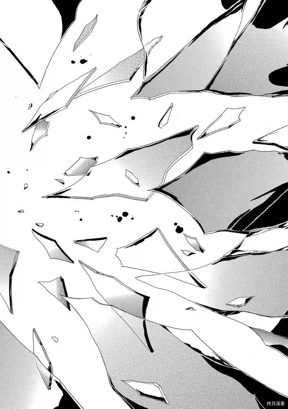 复仇教室[拷贝漫画]韩漫全集-第44话无删减无遮挡章节图片 