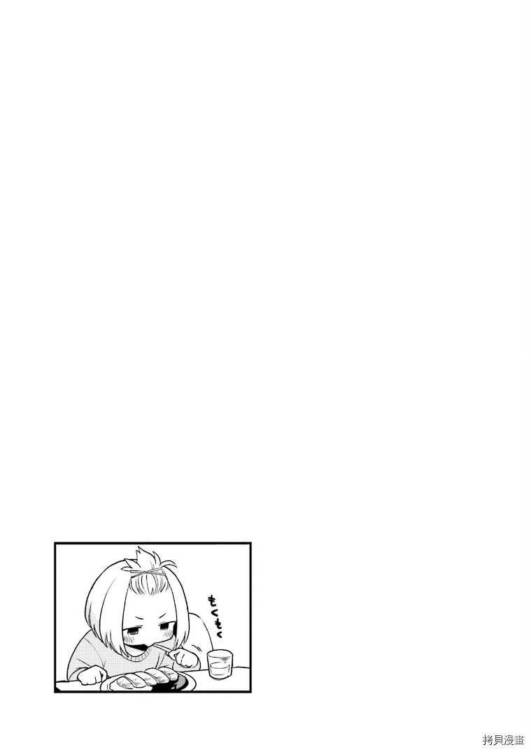 隔壁的手办原型师[拷贝漫画]韩漫全集-第02话无删减无遮挡章节图片 
