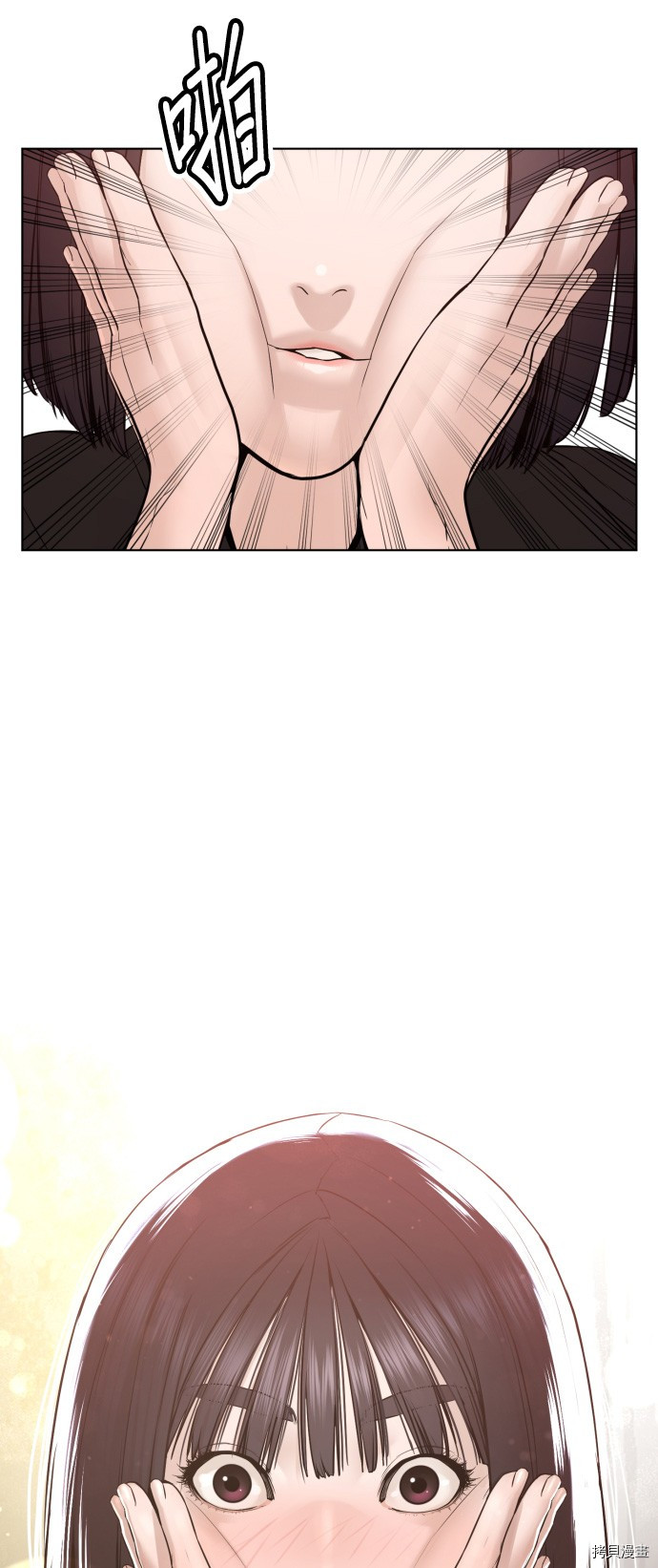 格斗实况[拷贝漫画]韩漫全集-第105話无删减无遮挡章节图片 
