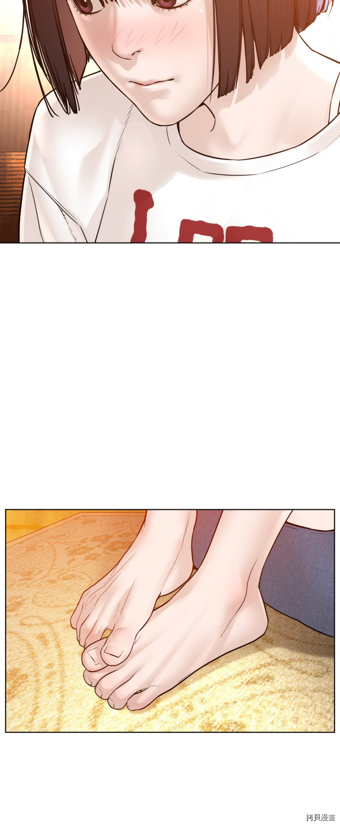 格斗实况[拷贝漫画]韩漫全集-第105話无删减无遮挡章节图片 