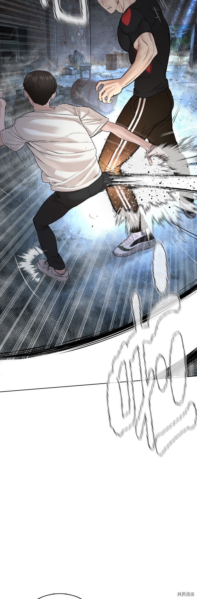 格斗实况[拷贝漫画]韩漫全集-第108話无删减无遮挡章节图片 