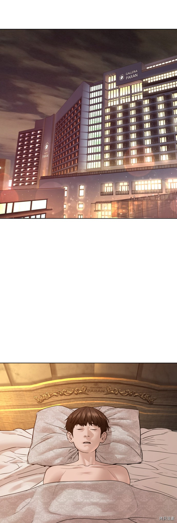 格斗实况[拷贝漫画]韩漫全集-第109話无删减无遮挡章节图片 