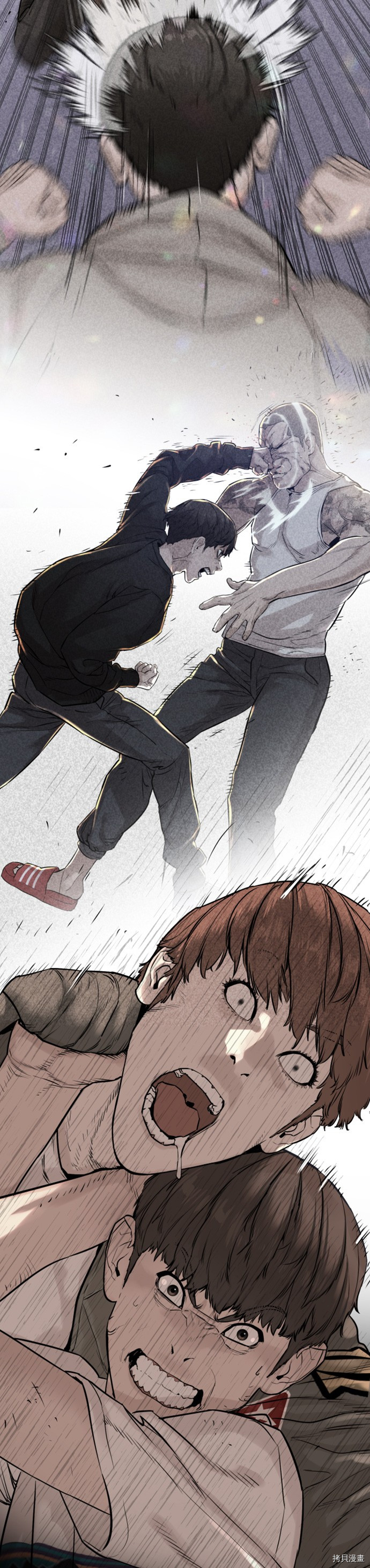 格斗实况[拷贝漫画]韩漫全集-第109話无删减无遮挡章节图片 