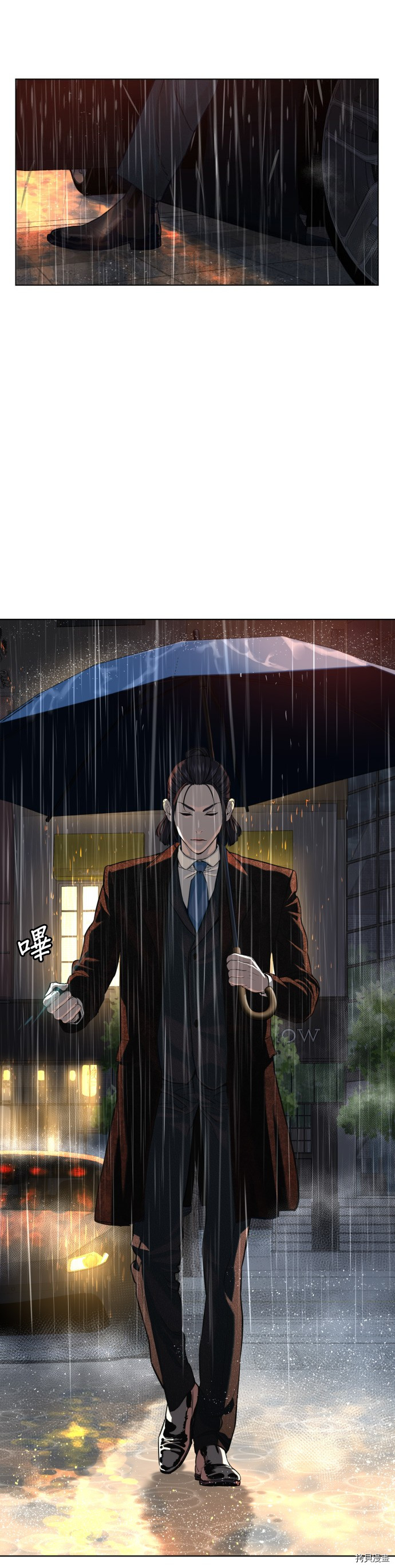 格斗实况[拷贝漫画]韩漫全集-第40話无删减无遮挡章节图片 