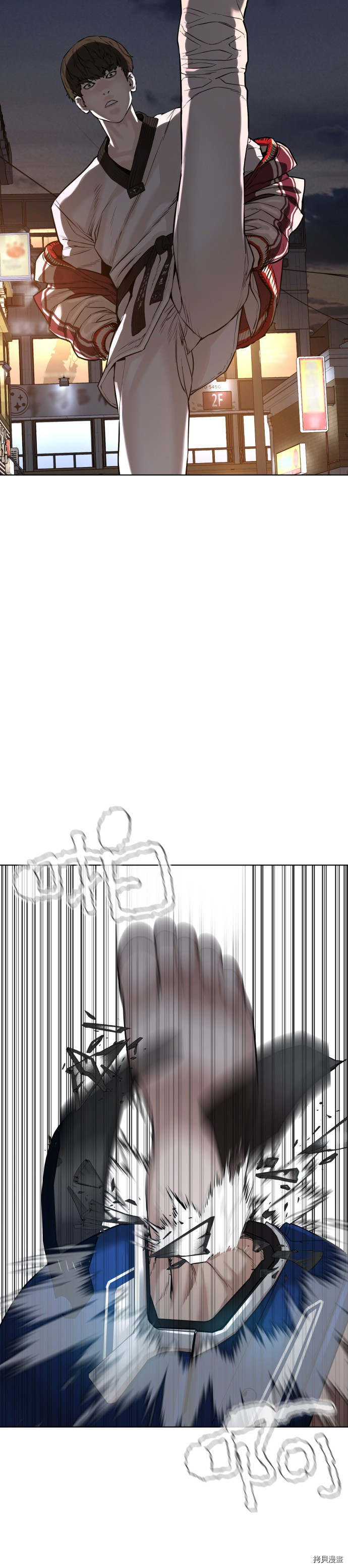 格斗实况[拷贝漫画]韩漫全集-第56話无删减无遮挡章节图片 