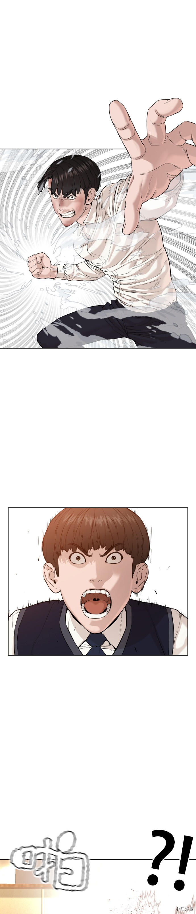 格斗实况[拷贝漫画]韩漫全集-第62話无删减无遮挡章节图片 