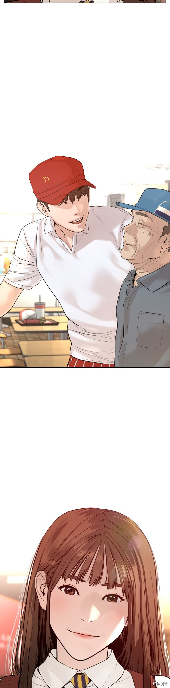 格斗实况[拷贝漫画]韩漫全集-第79話无删减无遮挡章节图片 