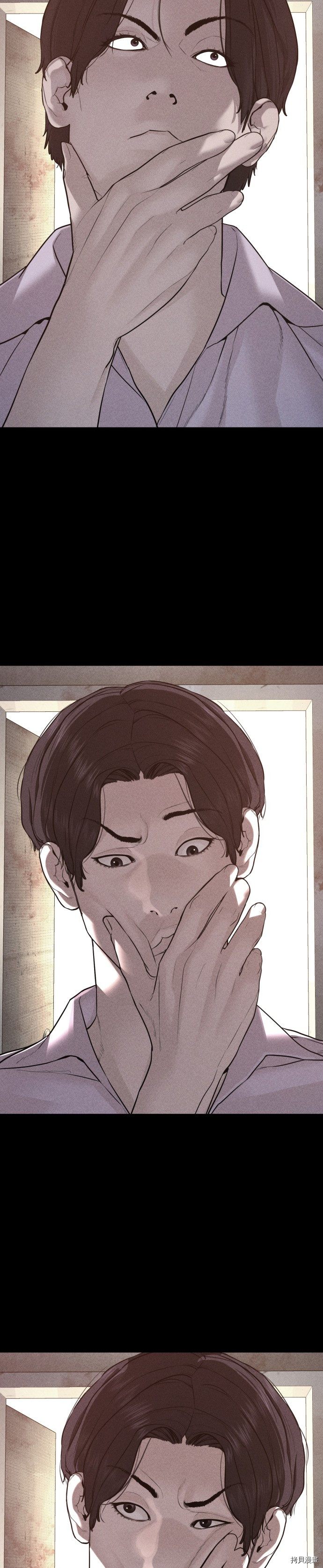 格斗实况[拷贝漫画]韩漫全集-第81話无删减无遮挡章节图片 