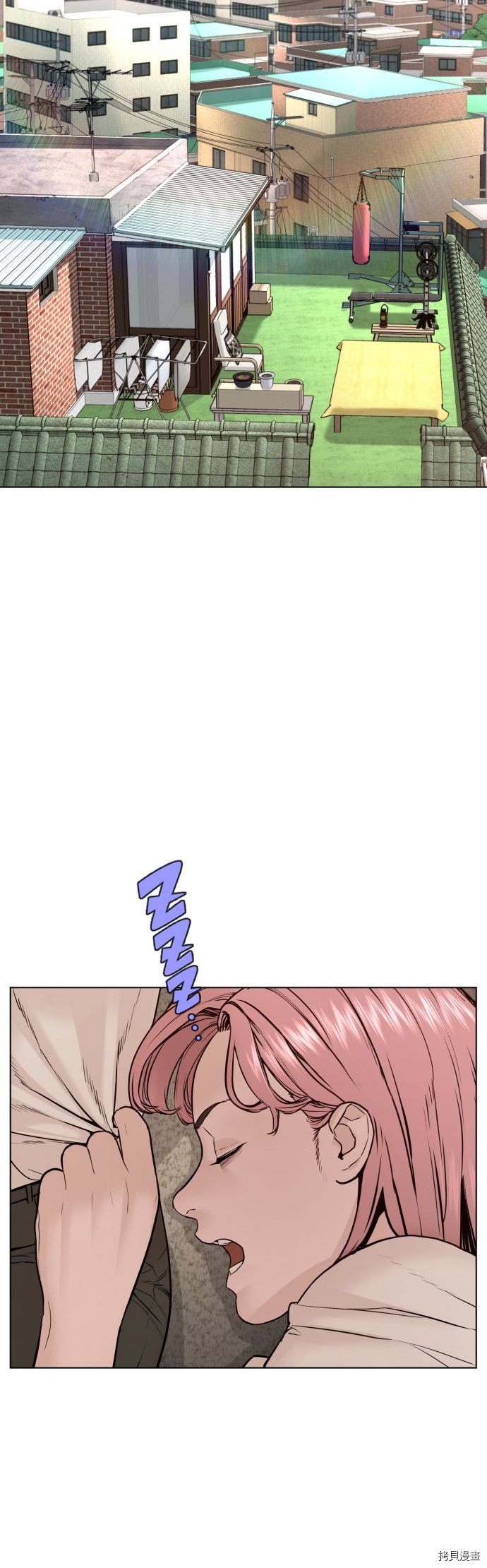 格斗实况[拷贝漫画]韩漫全集-第82話无删减无遮挡章节图片 