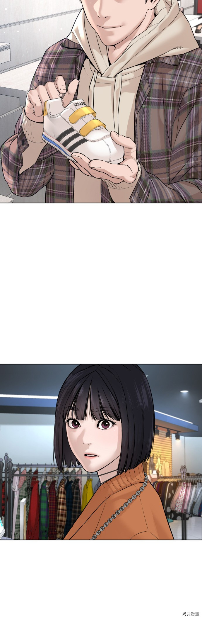 格斗实况[拷贝漫画]韩漫全集-第84話无删减无遮挡章节图片 