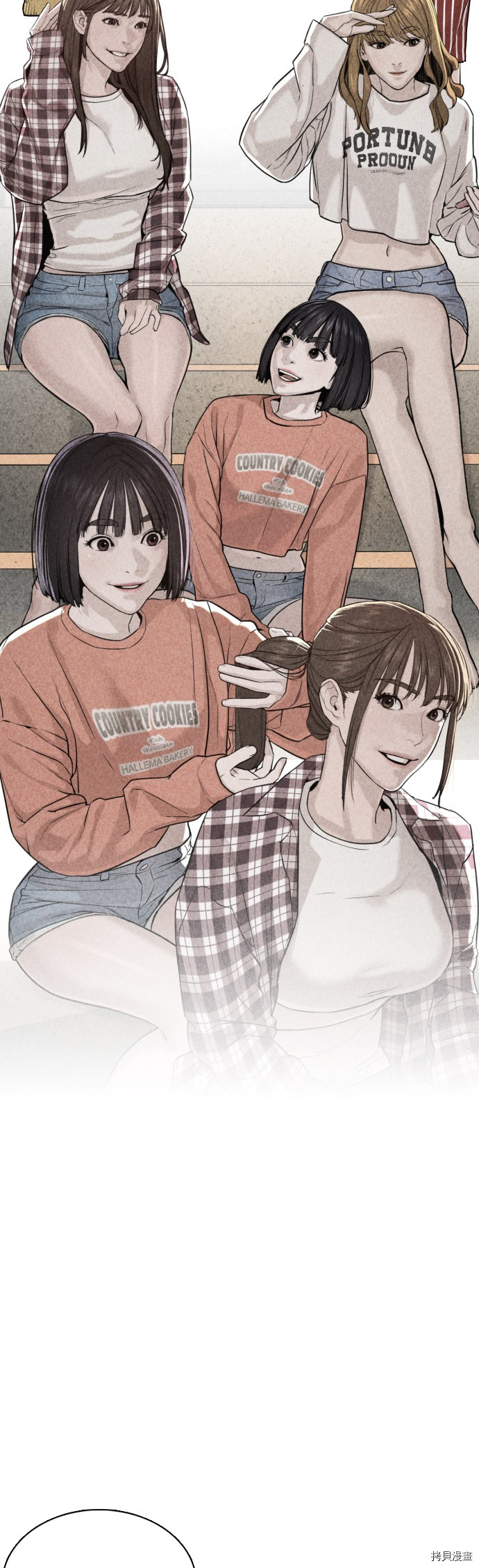 格斗实况[拷贝漫画]韩漫全集-第84話无删减无遮挡章节图片 