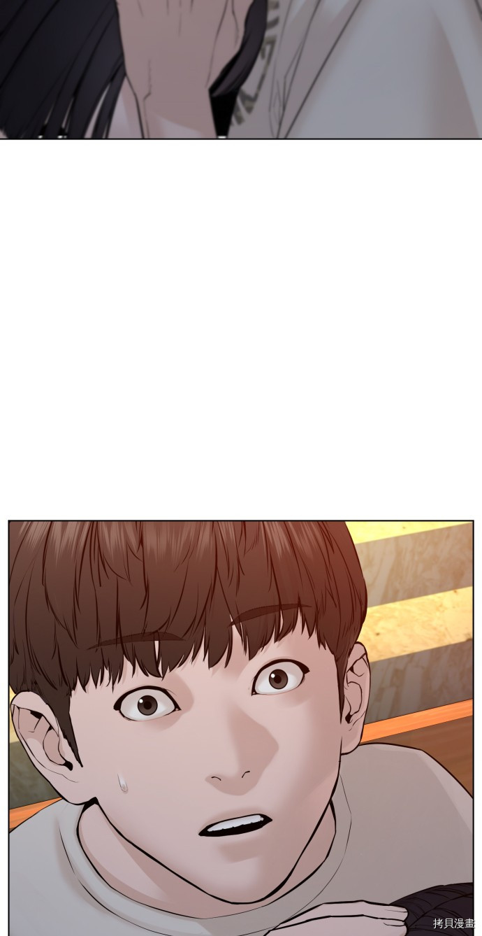 格斗实况[拷贝漫画]韩漫全集-第84話无删减无遮挡章节图片 