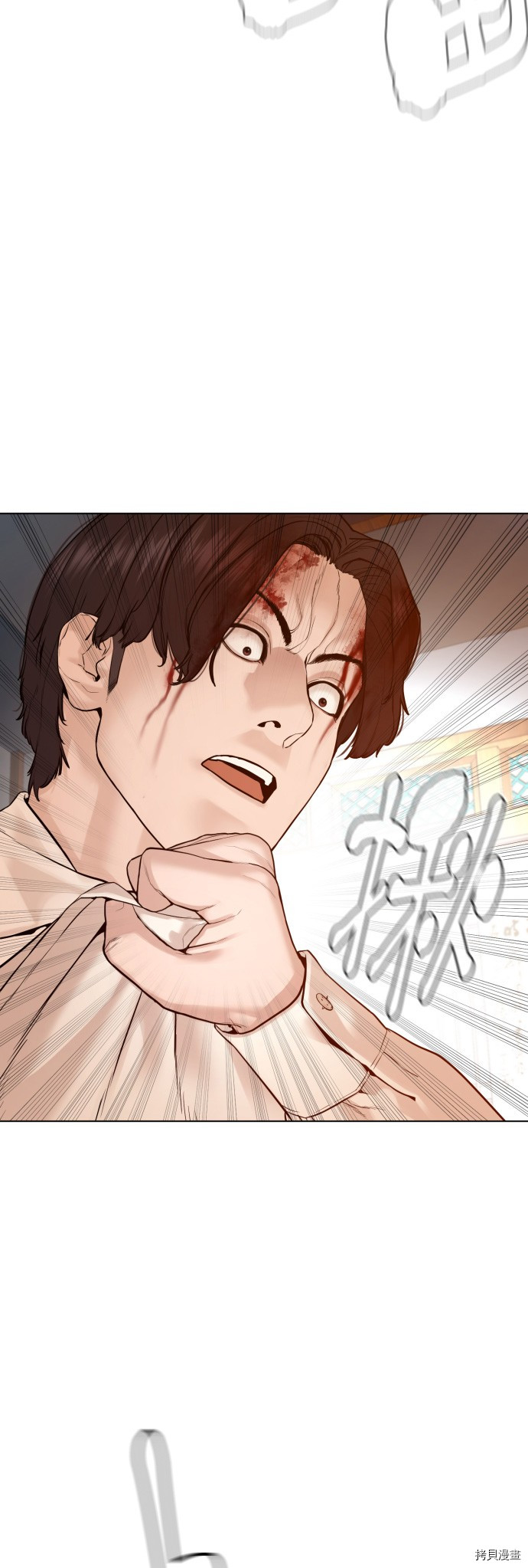 格斗实况[拷贝漫画]韩漫全集-第89話无删减无遮挡章节图片 