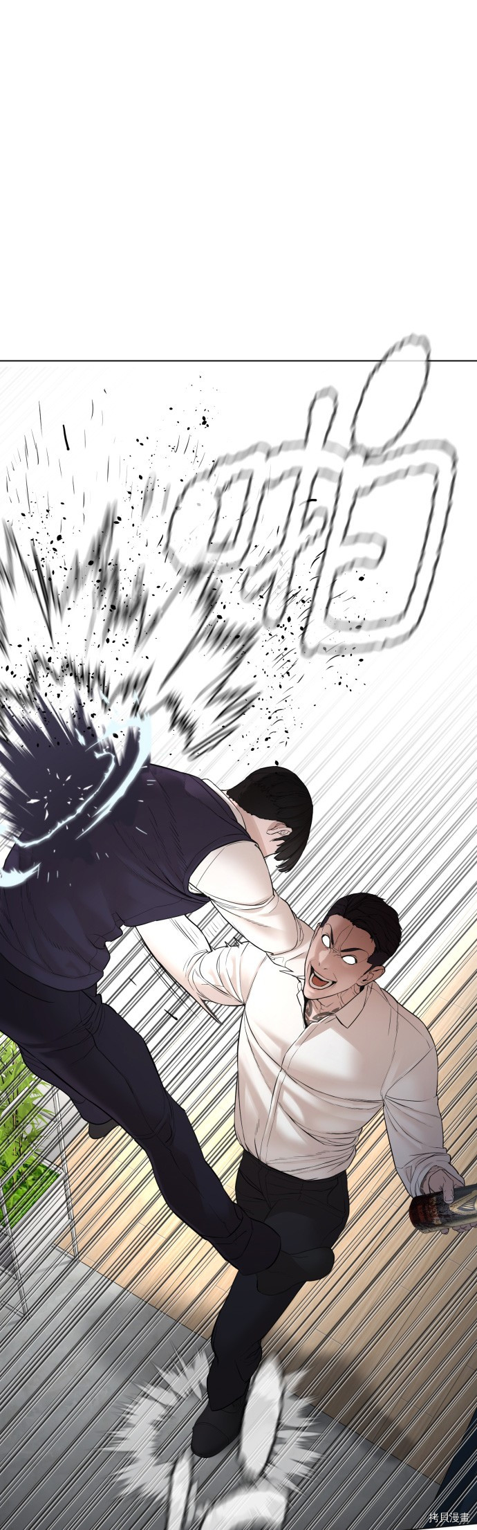 格斗实况[拷贝漫画]韩漫全集-第90話无删减无遮挡章节图片 