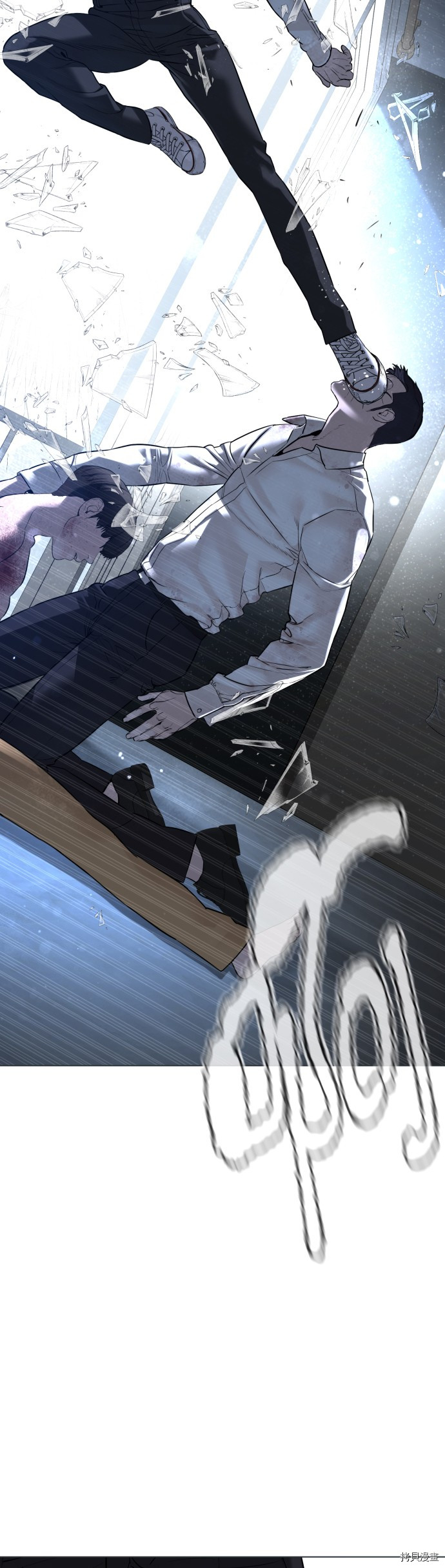 格斗实况[拷贝漫画]韩漫全集-第91話无删减无遮挡章节图片 