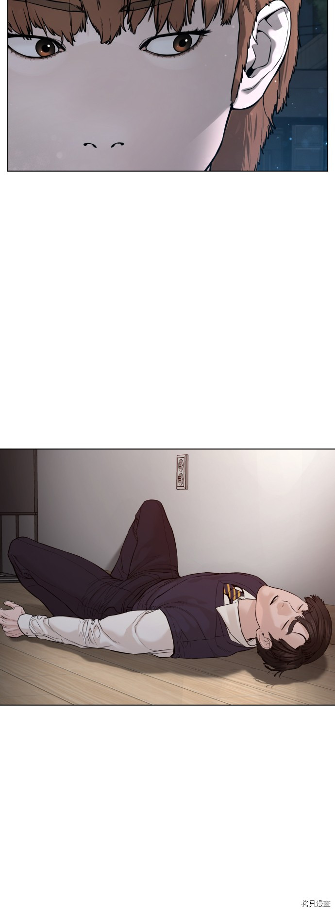 格斗实况[拷贝漫画]韩漫全集-第91話无删减无遮挡章节图片 