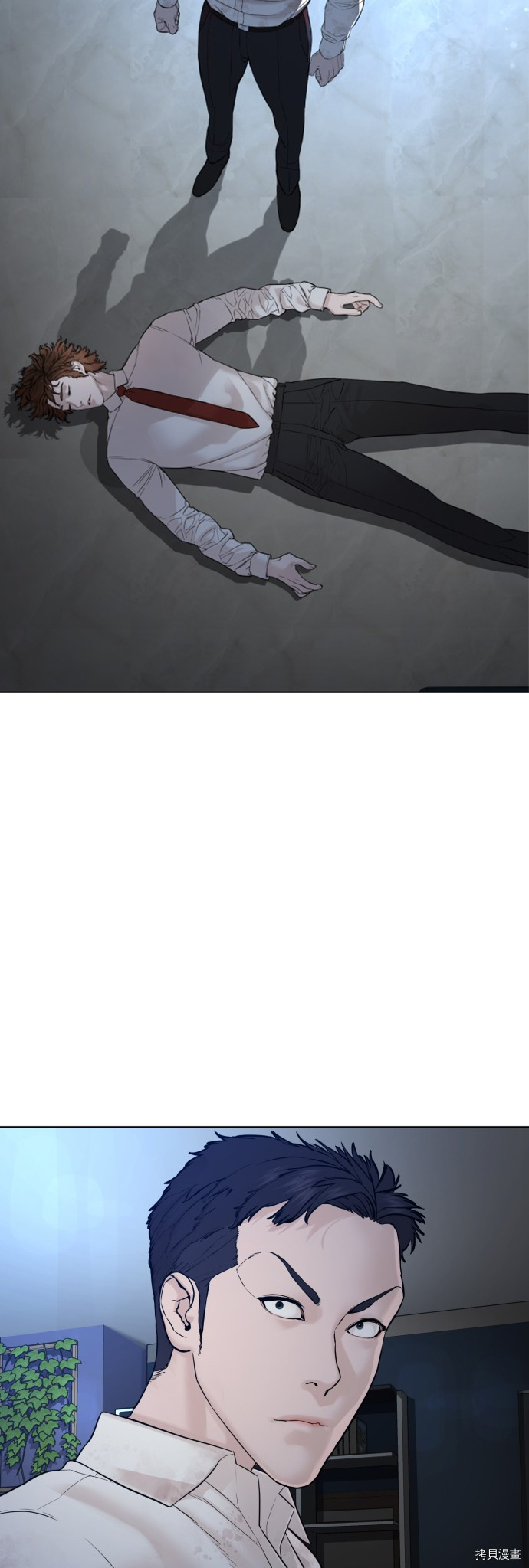 格斗实况[拷贝漫画]韩漫全集-第92話无删减无遮挡章节图片 