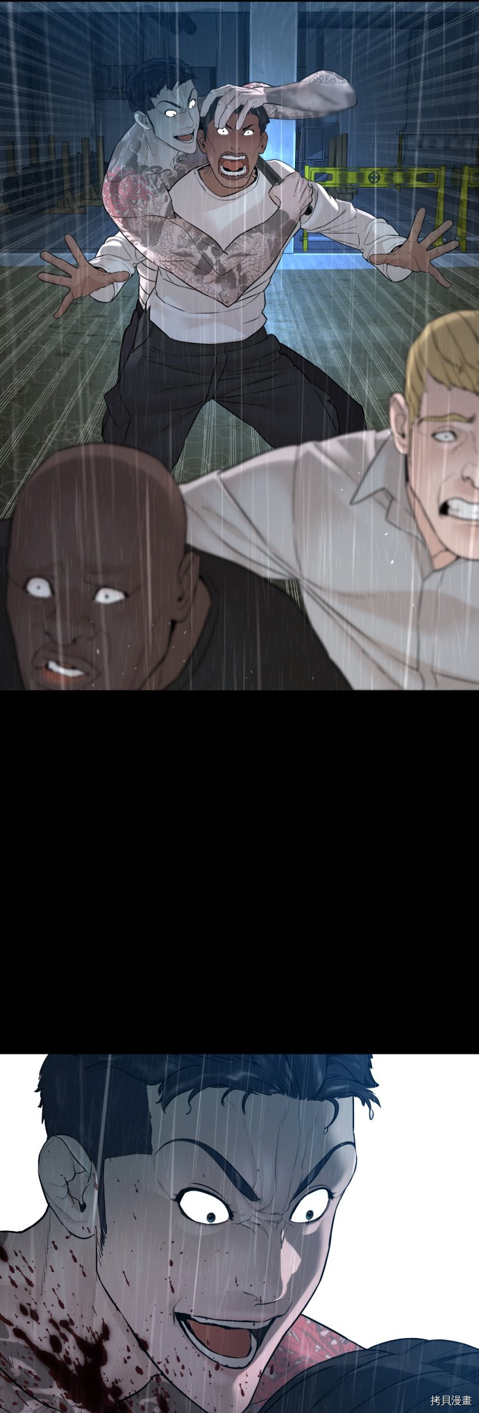 格斗实况[拷贝漫画]韩漫全集-第94話无删减无遮挡章节图片 