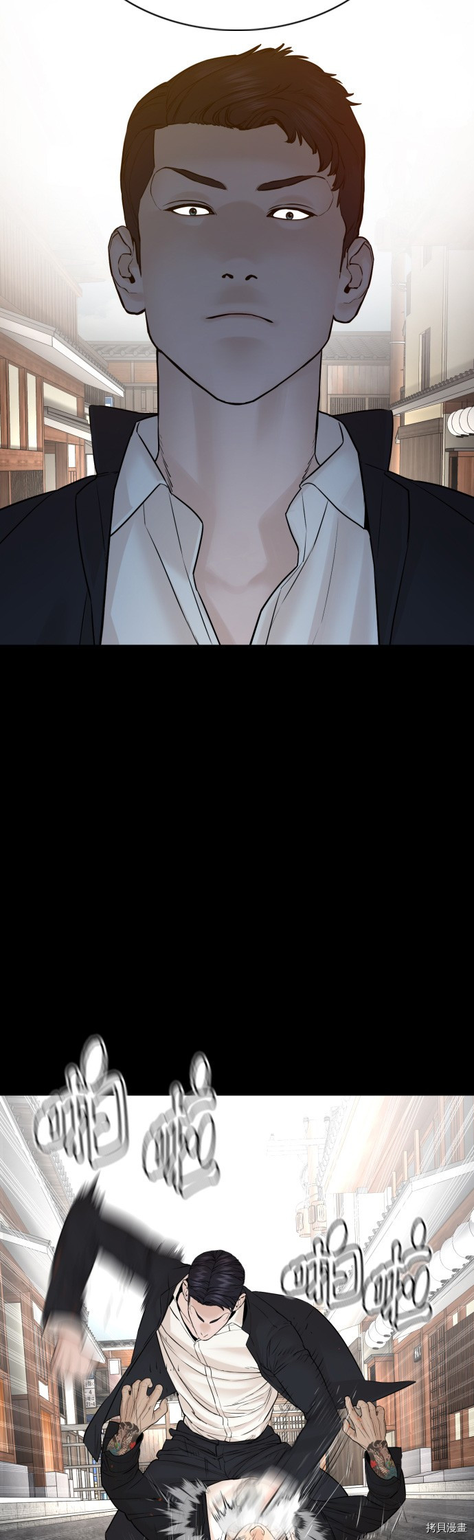 格斗实况[拷贝漫画]韩漫全集-第95話无删减无遮挡章节图片 