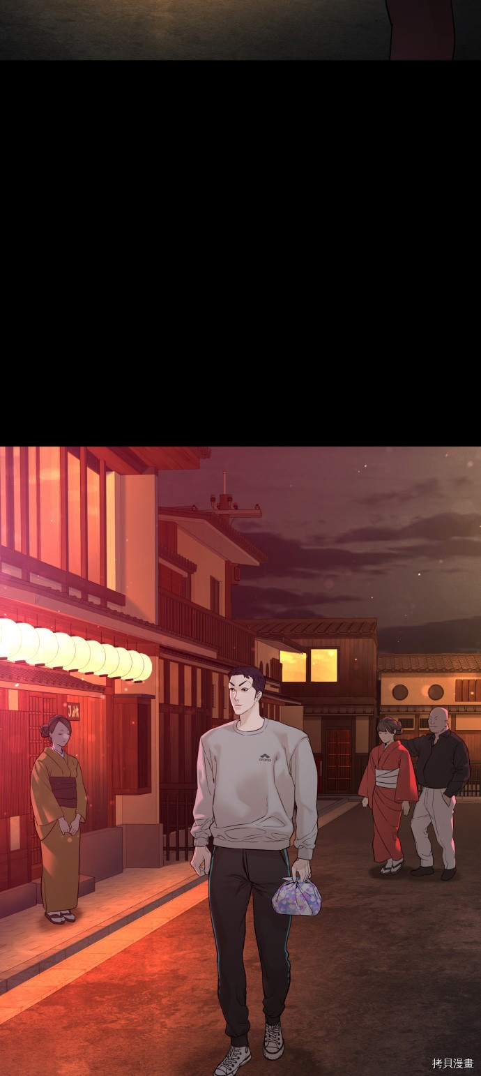 格斗实况[拷贝漫画]韩漫全集-第95話无删减无遮挡章节图片 